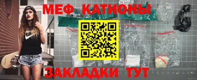 ECSTASY Анжеро-Судженск