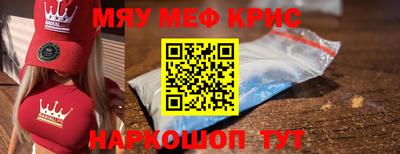 ECSTASY Анжеро-Судженск
