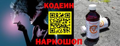 ECSTASY Анжеро-Судженск