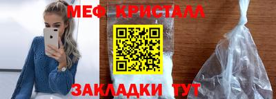 ECSTASY Анжеро-Судженск