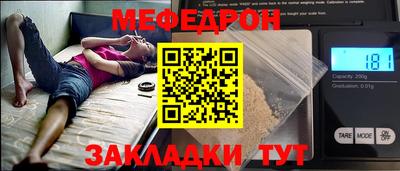 ECSTASY Анжеро-Судженск