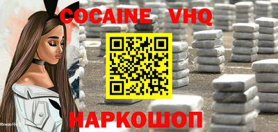 дурь Анапа