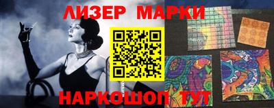 a pvp Ангарск