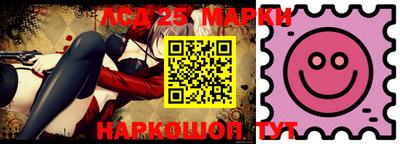 a pvp Ангарск