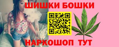 дурь Анапа