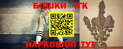 a pvp Ангарск