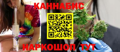 a pvp Ангарск