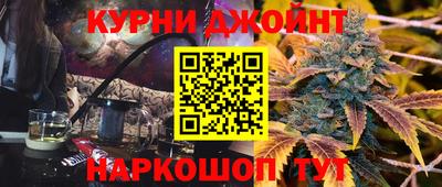a pvp Ангарск