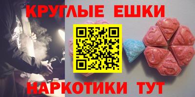 a pvp Ангарск