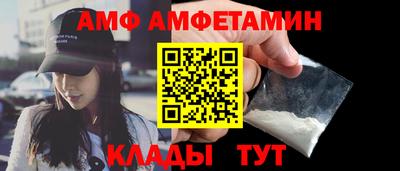 ECSTASY Анжеро-Судженск