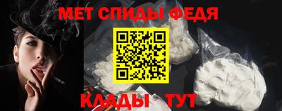 дурь Анапа