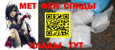 a pvp Ангарск