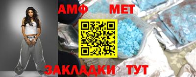 ECSTASY Анжеро-Судженск