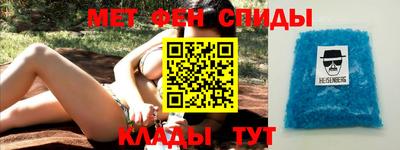 a pvp Ангарск