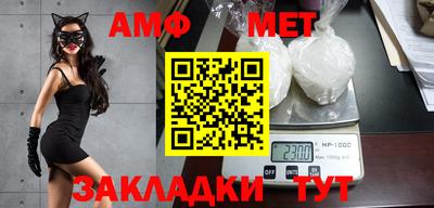 a pvp Ангарск
