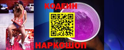 дурь Анапа